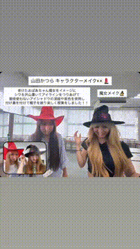 OCカメラサムネイル画像