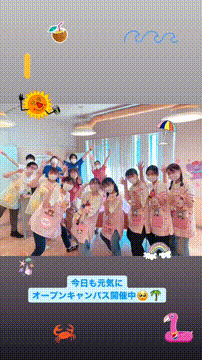 OCカメラサムネイル画像