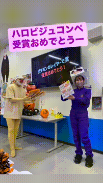 OCカメラサムネイル画像