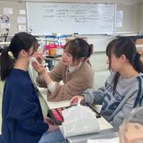 【介護福祉学科】メイクセラピーって何？？？の詳細
