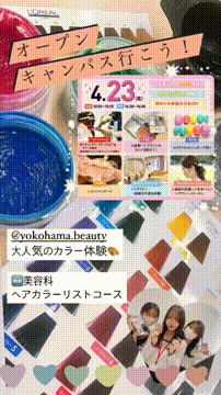 OCカメラサムネイル画像