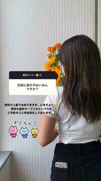 OCカメラサムネイル画像