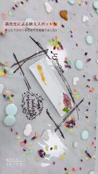 OCカメラサムネイル画像