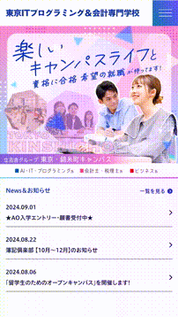 OCカメラサムネイル画像