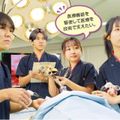 【臨床工学学科】医療機器を駆使して医療を技術で支えたい／熊本総合医療リハビリテーション学院