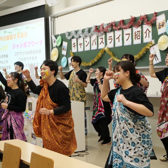 創価大学 オープンキャンパス2