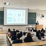 11/8【健康栄養学専攻】入試説明会の詳細