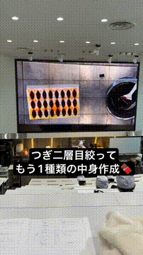 OCカメラサムネイル画像