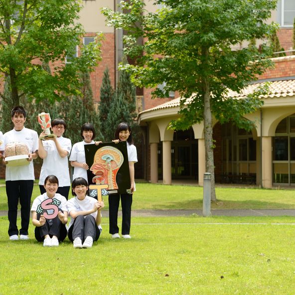 聖隷クリストファー大学 資料請求 願書請求 学校案内 スタディサプリ 進路