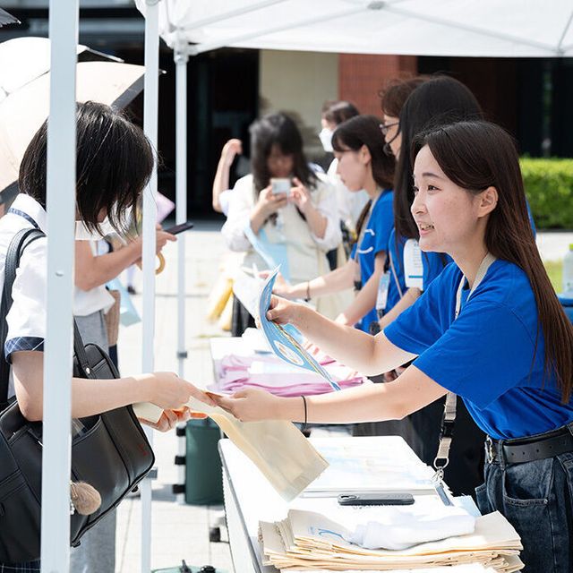 茨城キリスト教大学 魅力満載！ICの夏フェス1