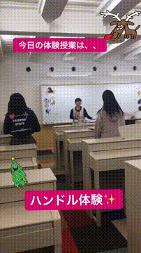 OCカメラサムネイル画像