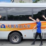 12/14開催：栄養を学ぼう！食べることが好き！食のプロへ！の詳細