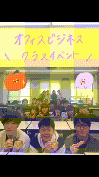 OCカメラサムネイル画像