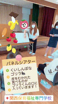 OCカメラサムネイル画像