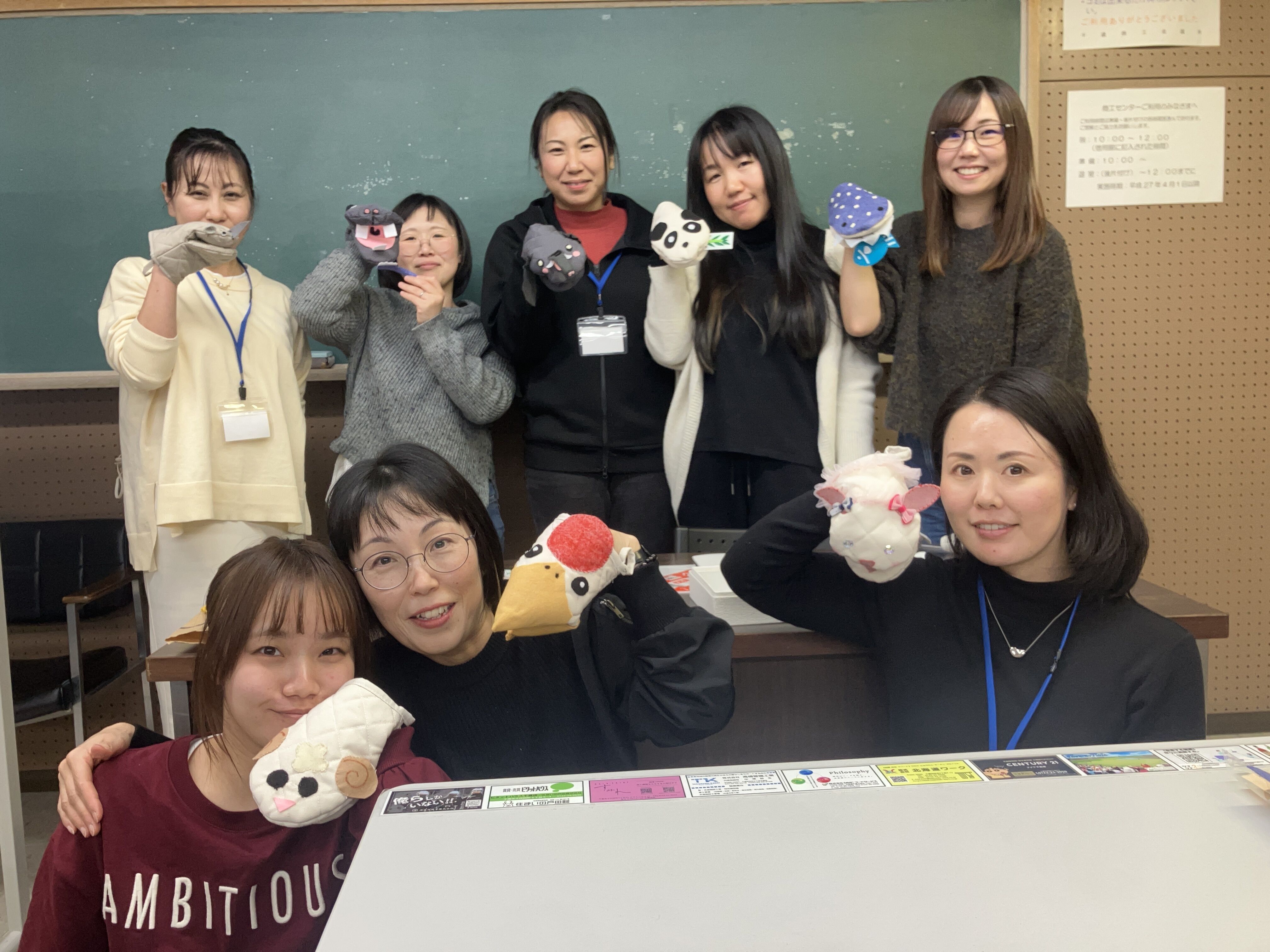 sota小田原短期大学　教科教育 sota小田原短期大学 教科教育 テキスト科目 | 小田原短期大学