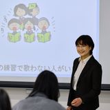 高大連携教育プログラム<2027年度入学予定学年対象>の詳細