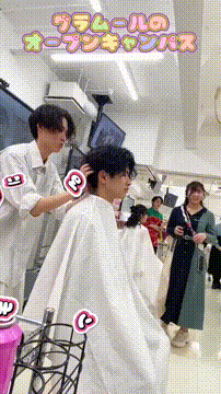 OCカメラサムネイル画像