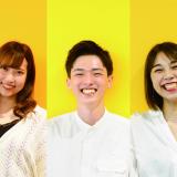 新潟青陵大学短期大学部Webオープンキャンパスの詳細
