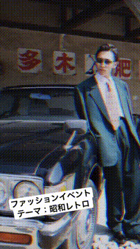 OCカメラサムネイル画像