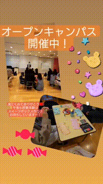 OCカメラサムネイル画像