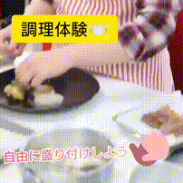 OCカメラサムネイル画像