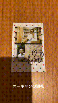 OCカメラサムネイル画像