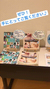 OCカメラサムネイル画像