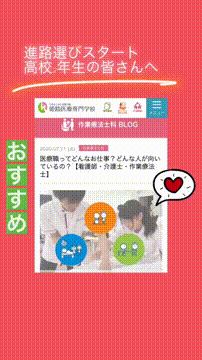 OCカメラサムネイル画像