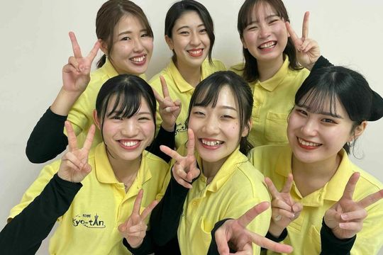 神戸教育短期大学の総合型選抜の入試科目 日程なら スタディサプリ 進路