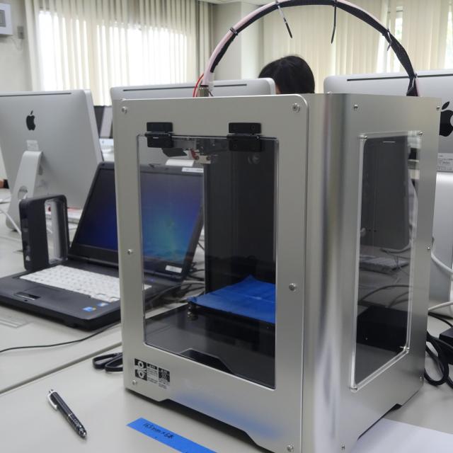 YICキャリアデザイン専門学校 「3Dプリンターを体験!」デザイン系 3科共通1