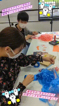 OCカメラサムネイル画像