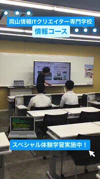 OCカメラサムネイル画像
