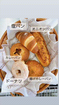 OCカメラサムネイル画像