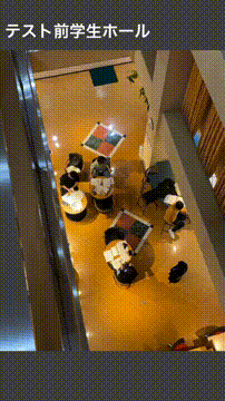 OCカメラサムネイル画像