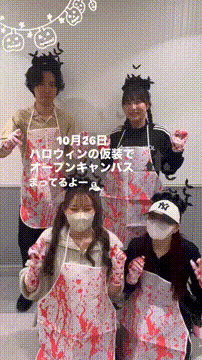 OCカメラサムネイル画像