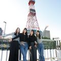 専門学校北海道リハビリテーション大学校 【作業療法学科】ランチ付き｜"感覚”のはたらきに迫る！