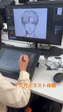 OCカメラサムネイル画像