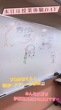 OCカメラサムネイル画像