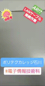 OCカメラサムネイル画像