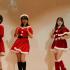戸板女子短期大学 先着200名限定【超豪華クリスマスプレゼント有】予約急いで♪1