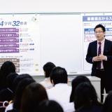 学校説明会・留学説明会の詳細
