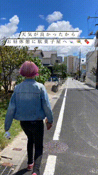 OCカメラサムネイル画像