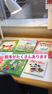 OCカメラサムネイル画像