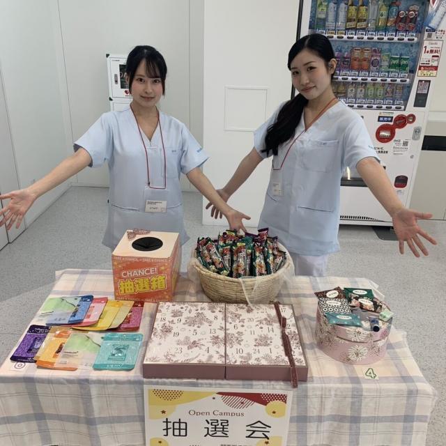 関西医療学園専門学校 【歯科衛生】在校生に何でも聞ける・楽しい体験授業も☆4