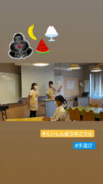 OCカメラサムネイル画像