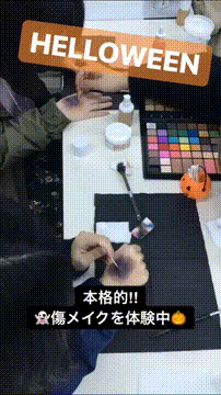 OCカメラサムネイル画像