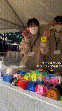 OCカメラサムネイル画像