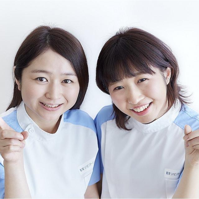 彰栄リハビリテーション専門学校 学校見学会1