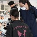 京都動物専門学校 【初めての方大歓迎】愛玩動物看護師の役割とお仕事体験
