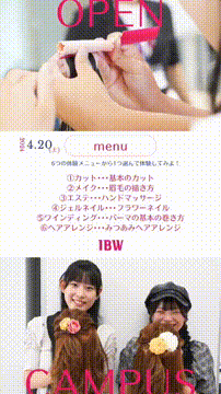 OCカメラサムネイル画像